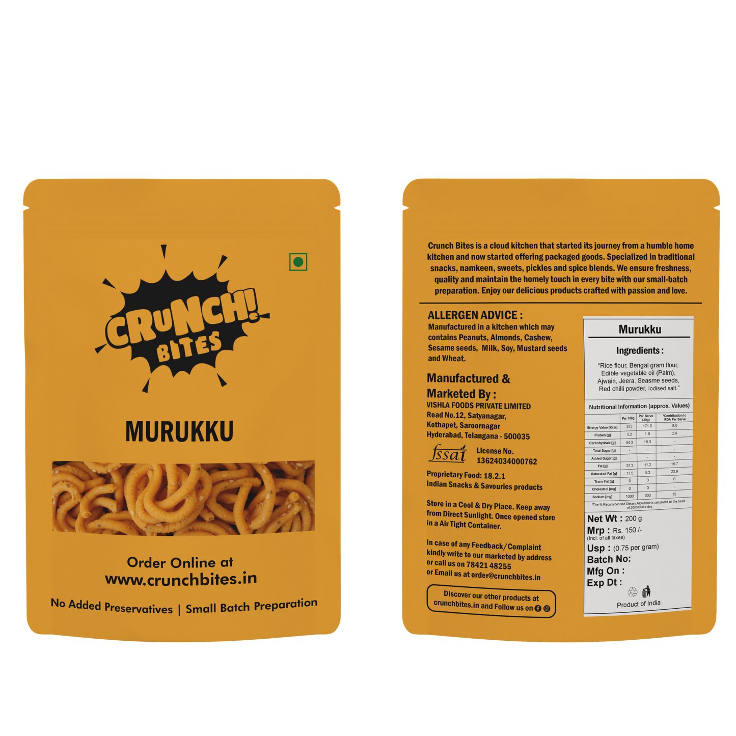 Murukku | Janthikalu (200 g)