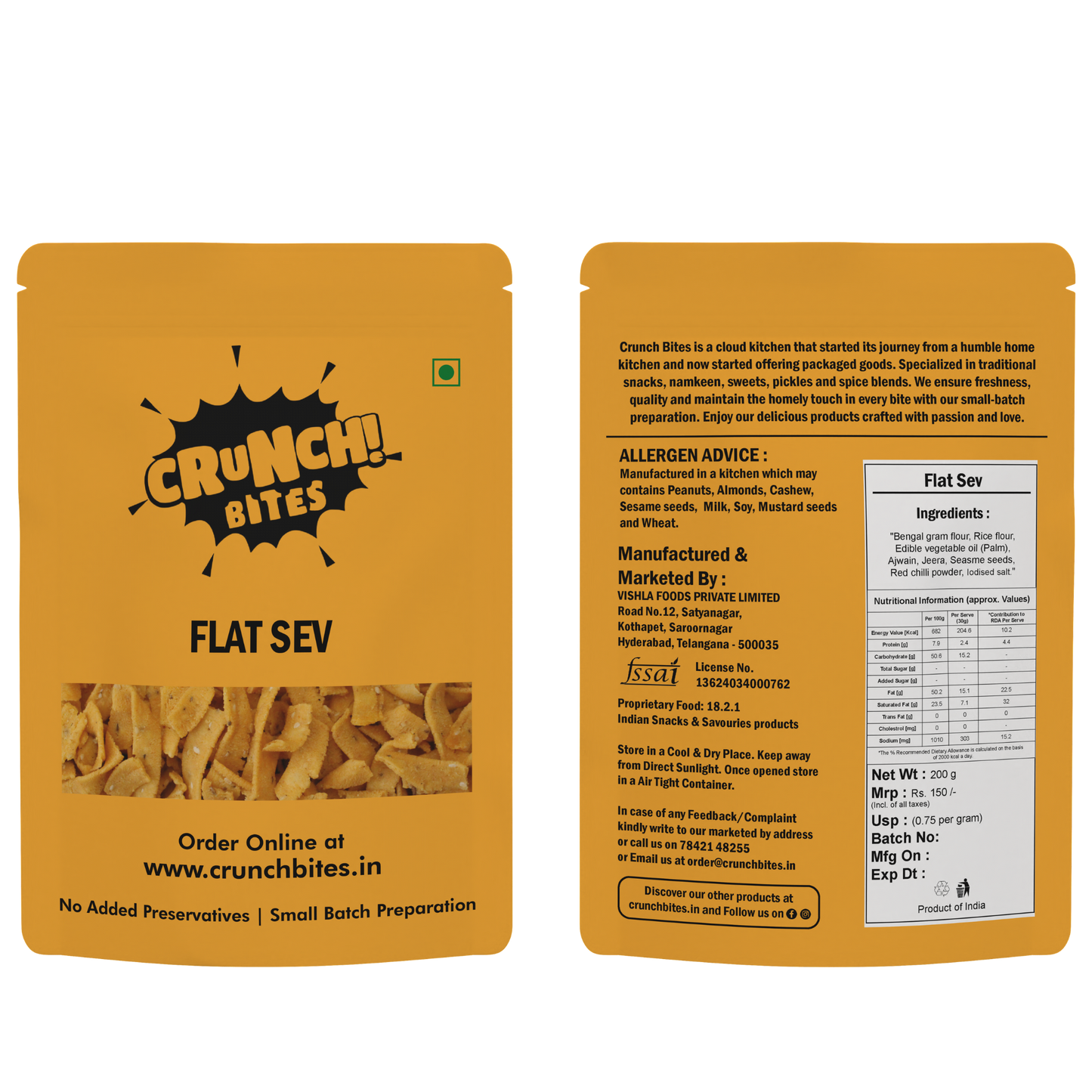 Flat Sev | Ribbon Pakoda (200 g)
