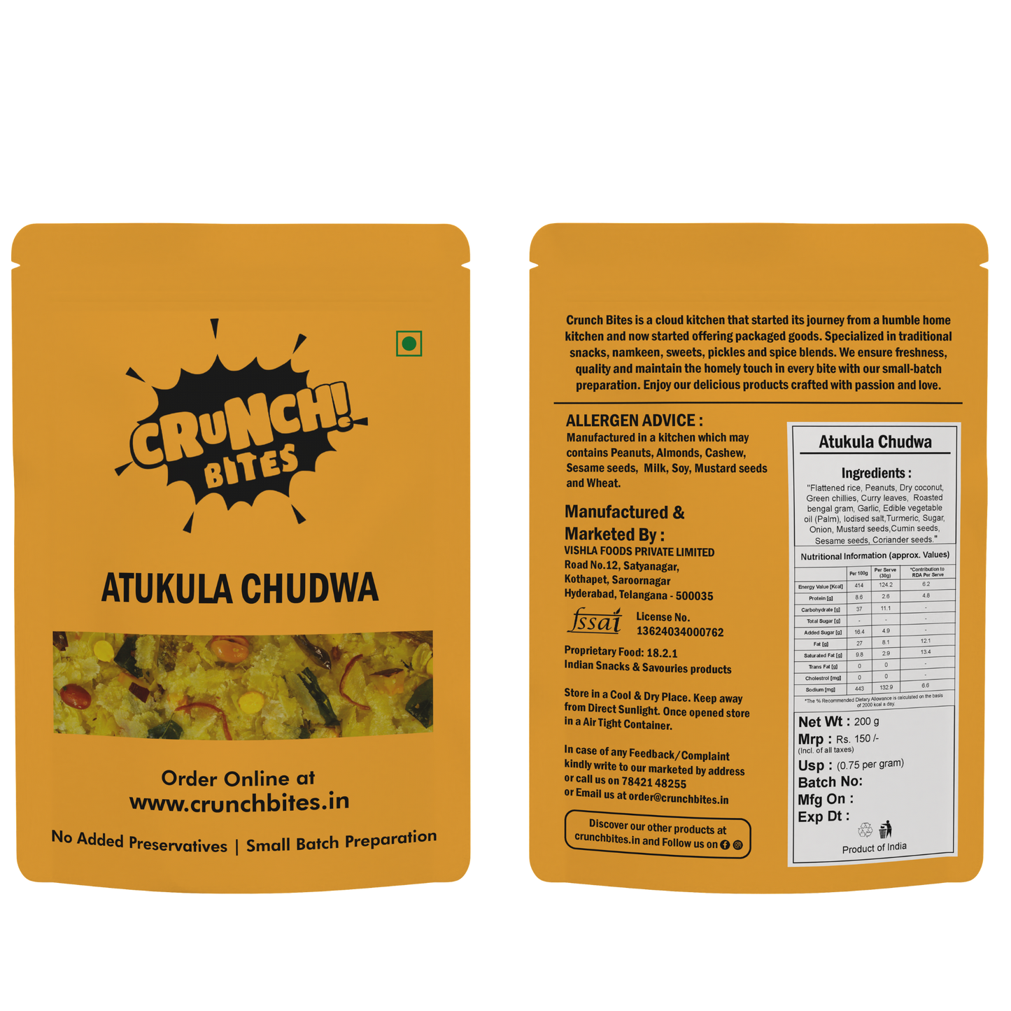 Atukula Chudwa | Poha Chivda | Flatten Rice Mixture (200 g)